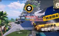 万能相机旧版本